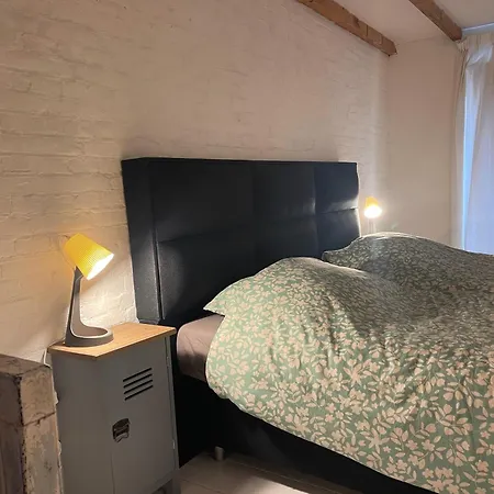 't Kleinste Apartament *